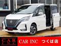 2021 Nissan Serena