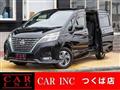 2020 Nissan Serena