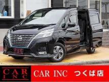 2020 Nissan Serena