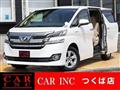 2017 Toyota Vellfire