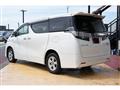 2017 Toyota Vellfire