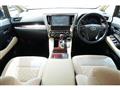 2017 Toyota Vellfire