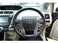 2017 Toyota PRIUS α