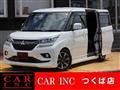 2019 Mitsubishi Mitsubishi Others