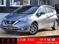 2017 Nissan Note