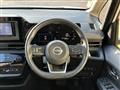 2024 Nissan Serena