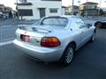 1994 Honda CR-X Delsol