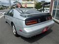 1995 Nissan Fairlady Z
