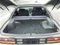 1995 Nissan Fairlady Z