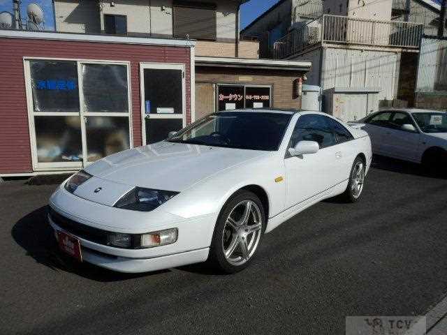 1997 Nissan Fairlady Z