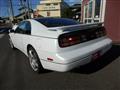 1997 Nissan Fairlady Z