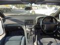 1997 Nissan Fairlady Z