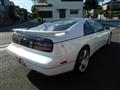 1997 Nissan Fairlady Z