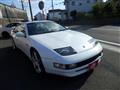 1997 Nissan Fairlady Z