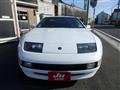 1997 Nissan Fairlady Z