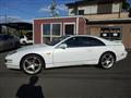 1997 Nissan Fairlady Z