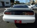 1997 Nissan Fairlady Z