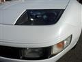 1997 Nissan Fairlady Z
