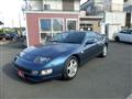 1995 Nissan Fairlady Z