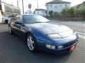 1995 Nissan Fairlady Z