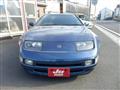 1995 Nissan Fairlady Z