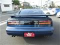 1995 Nissan Fairlady Z