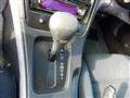 1995 Nissan Fairlady Z