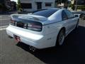 1999 Nissan Fairlady Z