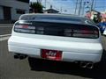 1999 Nissan Fairlady Z