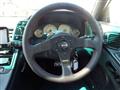 1999 Nissan Fairlady Z