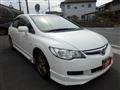 2006 Honda Civic