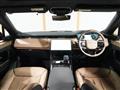 2024 Land Rover Range Rover Sport