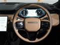 2024 Land Rover Range Rover Sport