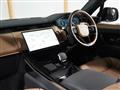 2024 Land Rover Range Rover Sport