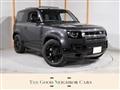2024 Land Rover Defender
