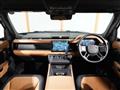 2024 Land Rover Defender