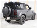 2024 Land Rover Defender