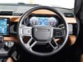 2024 Land Rover Defender