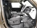 2023 Land Rover Defender
