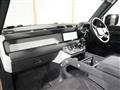 2023 Land Rover Defender