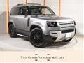 2021 Land Rover Defender