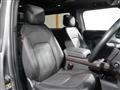 2024 Land Rover Defender