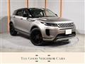 2023 Land Rover Land Rover Others