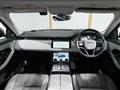 2023 Land Rover Land Rover Others