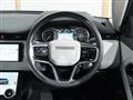 2023 Land Rover Land Rover Others