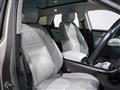 2023 Land Rover Land Rover Others