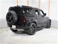 2024 Land Rover Defender