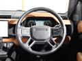 2024 Land Rover Defender