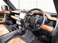 2024 Land Rover Defender