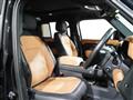 2024 Land Rover Defender